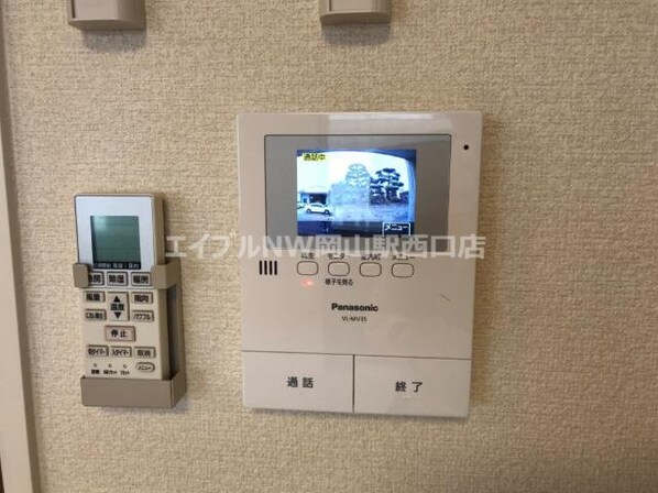 アルヴィータの物件内観写真